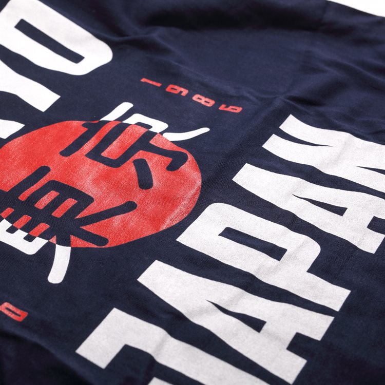 Super-Premium T-Shirt Super-Premium T-Shirt