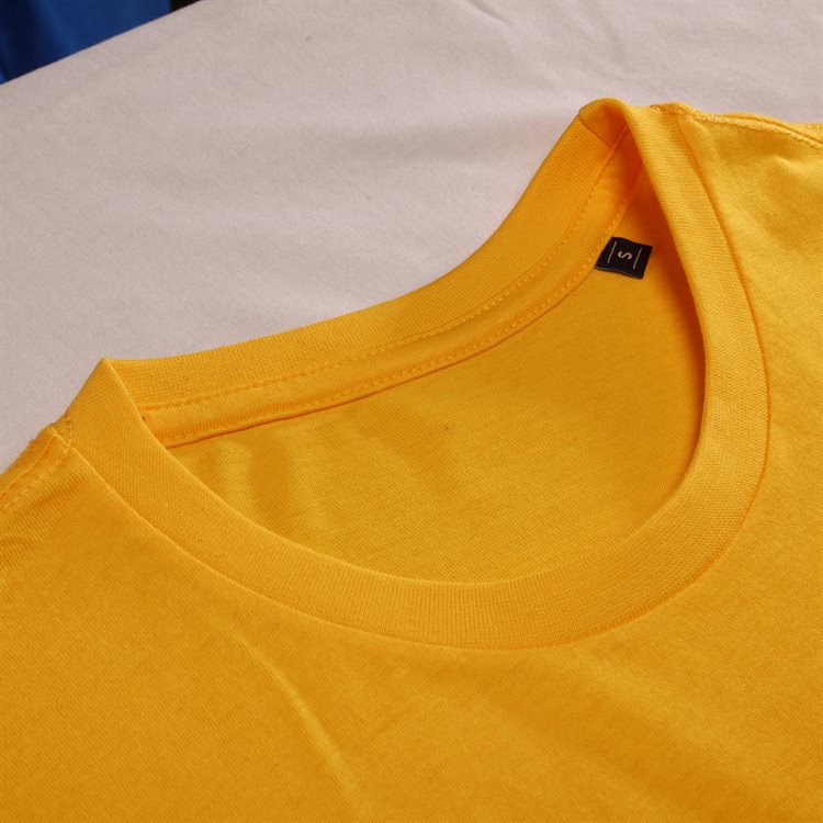 Organic T-Shirt Organic T-Shirt